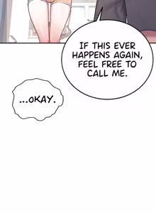 Page 272 of Wireless onahole 1-95 - preview thumbnail