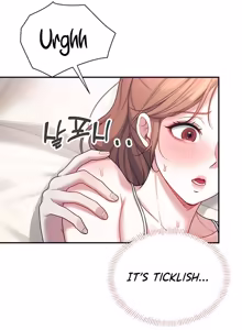 Page 280 of Wireless onahole 1-95 - preview thumbnail