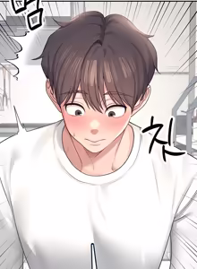 Page 291 of Wireless onahole 1-95 - preview thumbnail