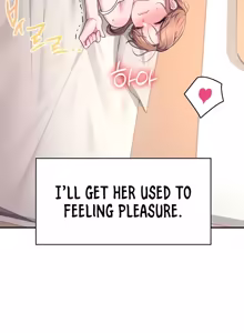 Page 295 of Wireless onahole 1-95 - preview thumbnail