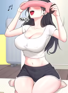 Page 305 of Wireless onahole 1-95 - preview thumbnail