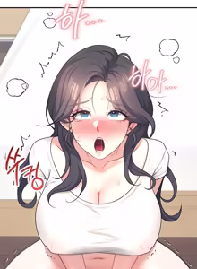 Page 309 of Wireless onahole 1-95 - preview thumbnail