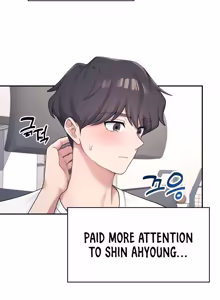 Page 321 of Wireless onahole 1-95 - preview thumbnail