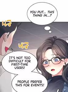 Page 331 of Wireless onahole 1-95 - preview thumbnail