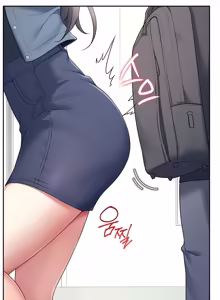 Page 338 of Wireless onahole 1-95 - preview thumbnail