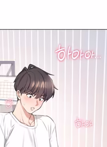 Page 37 of Wireless onahole 1-95 - preview thumbnail