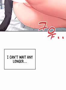 Page 377 of Wireless onahole 1-95 - preview thumbnail