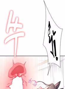 Page 394 of Wireless onahole 1-95 - preview thumbnail