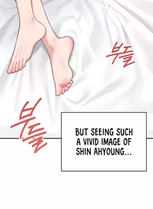 Page 404 of Wireless onahole 1-95 - preview thumbnail