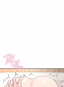 Page 412 of Wireless onahole 1-95 - preview thumbnail
