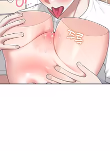 Page 471 of Wireless onahole 1-95 - preview thumbnail
