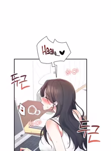 Page 492 of Wireless onahole 1-95 - preview thumbnail