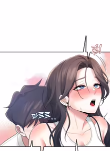 Page 497 of Wireless onahole 1-95 - preview thumbnail