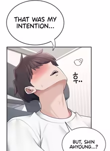 Page 516 of Wireless onahole 1-95 - preview thumbnail