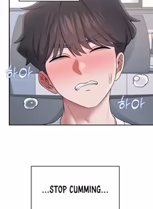 Page 542 of Wireless onahole 1-95 - preview thumbnail
