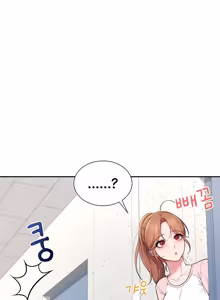 Page 553 of Wireless onahole 1-95 - preview thumbnail