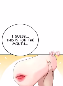 Page 554 of Wireless onahole 1-95 - preview thumbnail