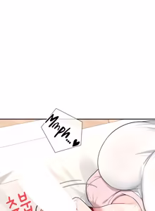 Page 590 of Wireless onahole 1-95 - preview thumbnail