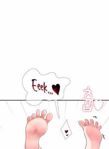 Page 591 of Wireless onahole 1-95 - preview thumbnail