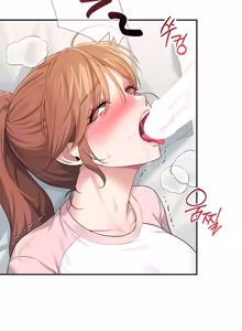 Page 592 of Wireless onahole 1-95 - preview thumbnail
