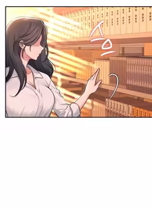 Page 603 of Wireless onahole 1-95 - preview thumbnail