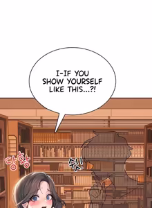 Page 608 of Wireless onahole 1-95 - preview thumbnail
