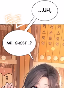 Page 617 of Wireless onahole 1-95 - preview thumbnail