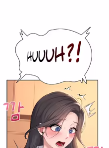 Page 635 of Wireless onahole 1-95 - preview thumbnail
