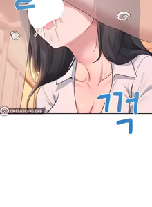 Page 642 of Wireless onahole 1-95 - preview thumbnail
