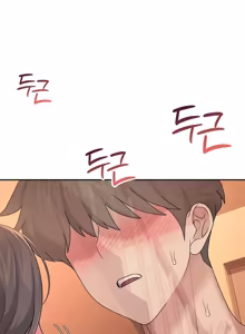 Page 661 of Wireless onahole 1-95 - preview thumbnail