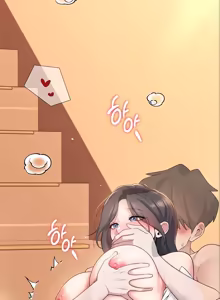 Page 685 of Wireless onahole 1-95 - preview thumbnail