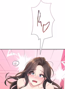 Page 699 of Wireless onahole 1-95 - preview thumbnail