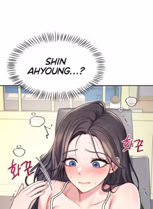 Page 70 of Wireless onahole 1-95 - preview thumbnail