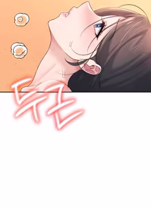 Page 714 of Wireless onahole 1-95 - preview thumbnail