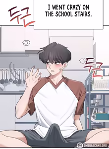 Page 733 of Wireless onahole 1-95 - preview thumbnail