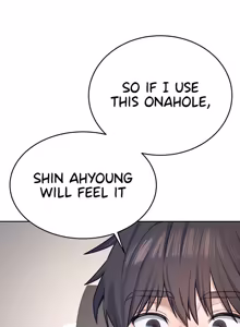 Page 74 of Wireless onahole 1-95 - preview thumbnail