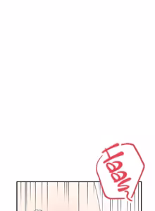 Page 790 of Wireless onahole 1-95 - preview thumbnail