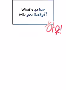 Page 796 of Wireless onahole 1-95 - preview thumbnail