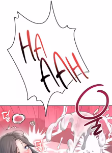 Page 804 of Wireless onahole 1-95 - preview thumbnail
