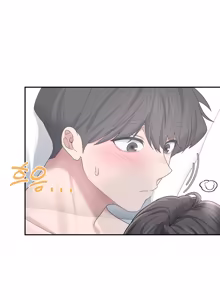 Page 808 of Wireless onahole 1-95 - preview thumbnail
