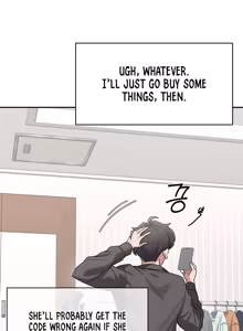 Page 823 of Wireless onahole 1-95 - preview thumbnail