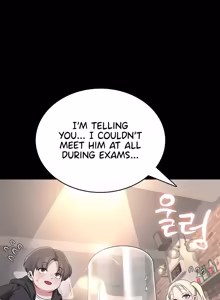 Page 832 of Wireless onahole 1-95 - preview thumbnail
