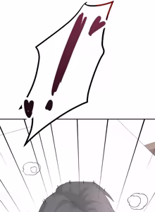 Page 886 of Wireless onahole 1-95 - preview thumbnail