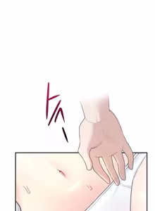 Page 895 of Wireless onahole 1-95 - preview thumbnail