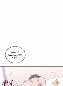 Page 905 of Wireless onahole 1-95 - preview thumbnail