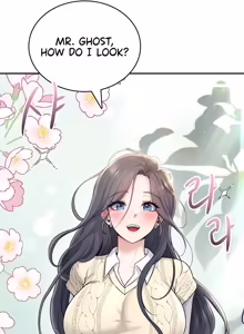 Page 917 of Wireless onahole 1-95 - preview thumbnail