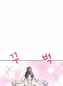 Page 920 of Wireless onahole 1-95 - preview thumbnail