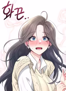 Page 934 of Wireless onahole 1-95 - preview thumbnail