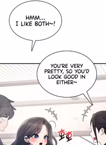 Page 937 of Wireless onahole 1-95 - preview thumbnail