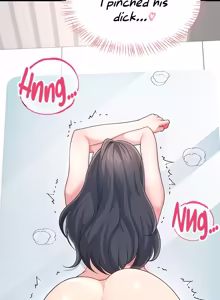 Page 945 of Wireless onahole 1-95 - preview thumbnail